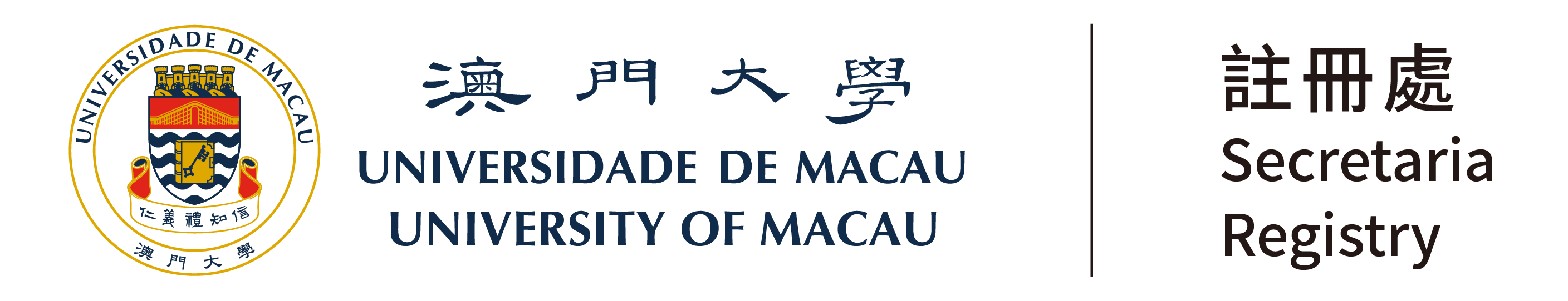 Registry, UM Logo