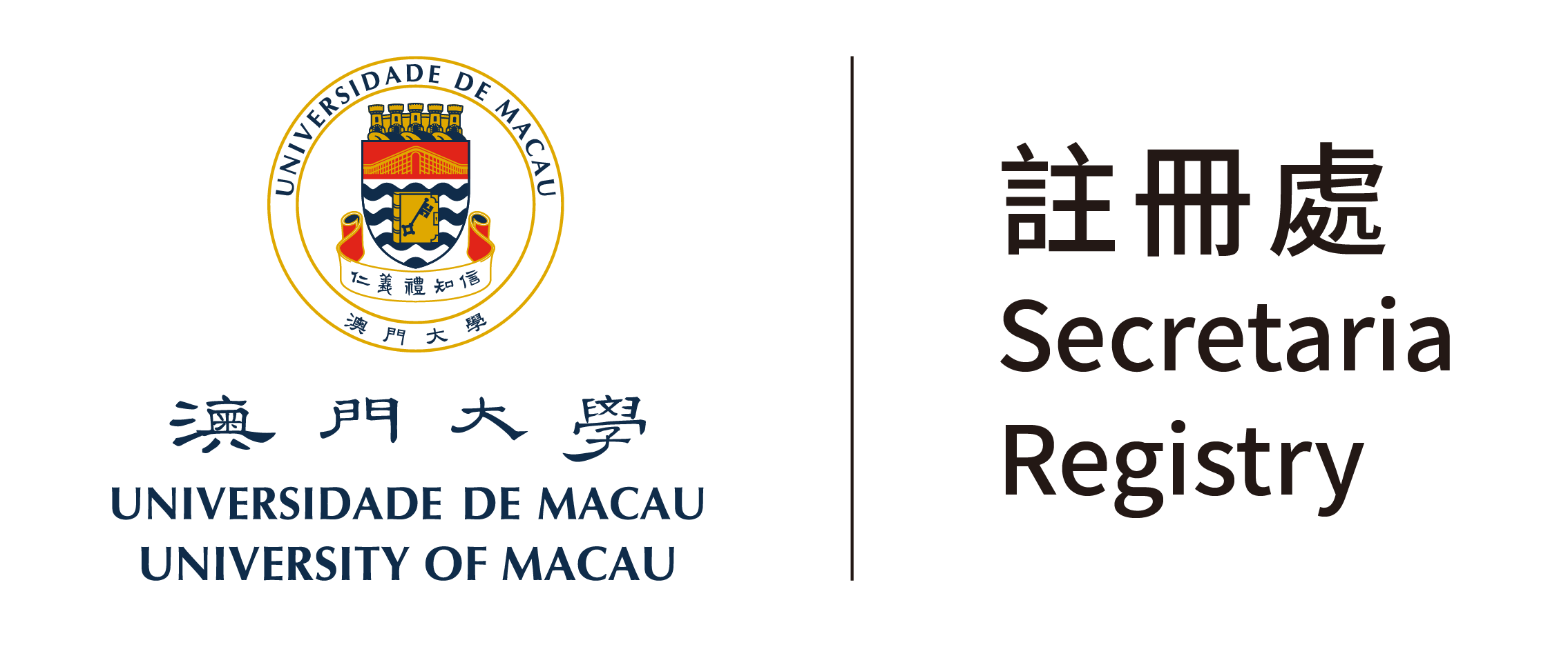 Registry, UM Logo